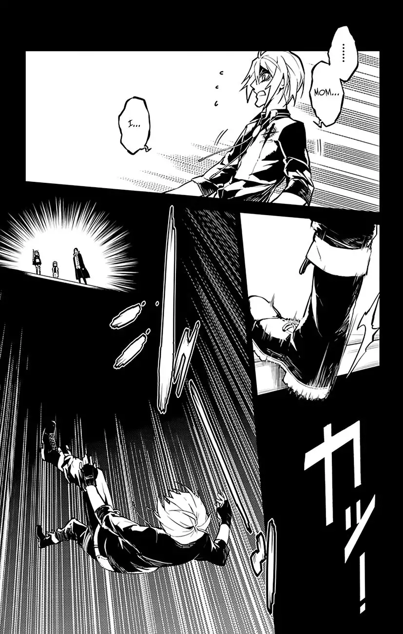 Chronos Ruler Chapter 34 6